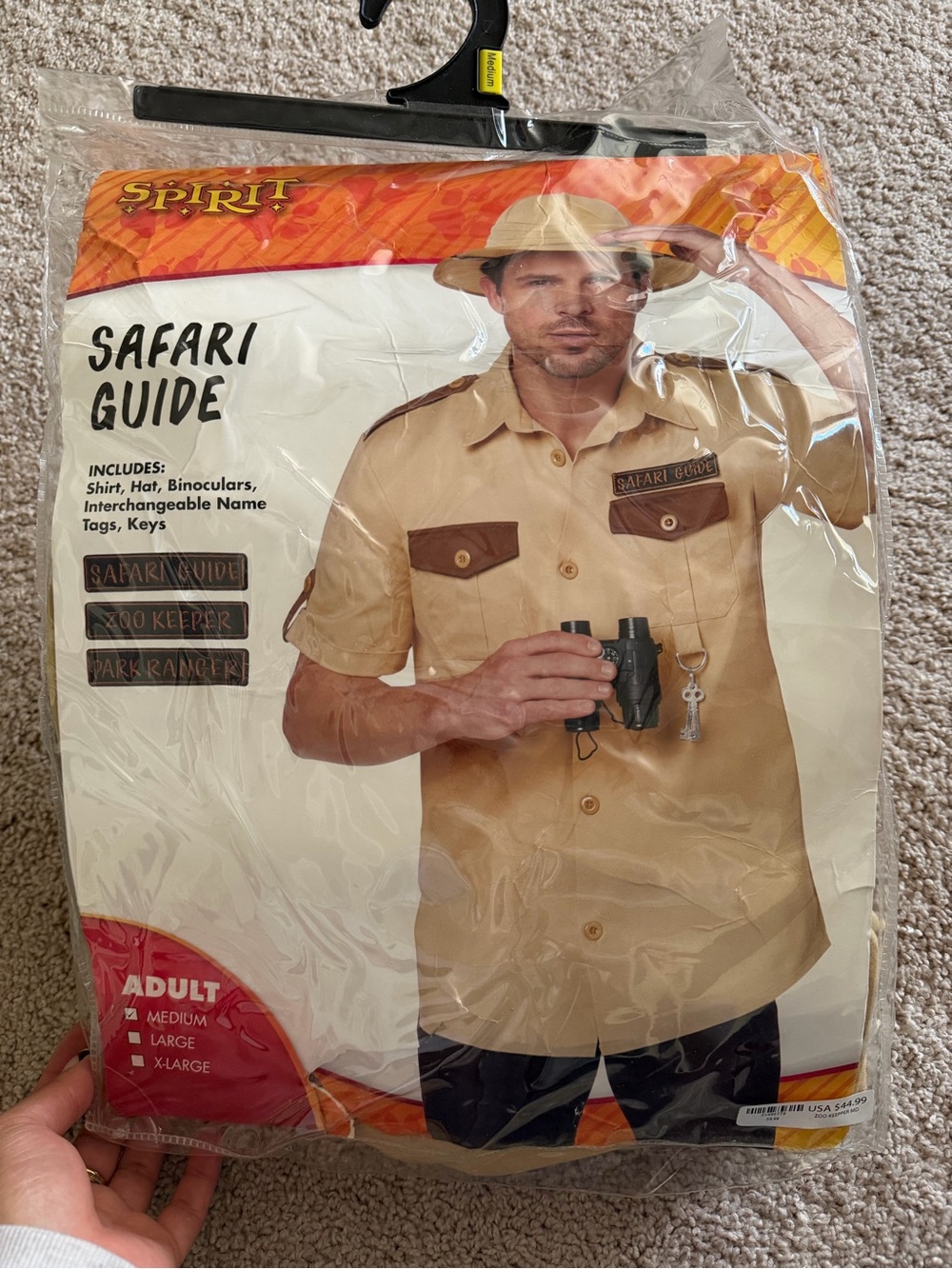 Spirit Men’s Safari Guide Short-Sleeve Shirt - Khaki with Brown Accents